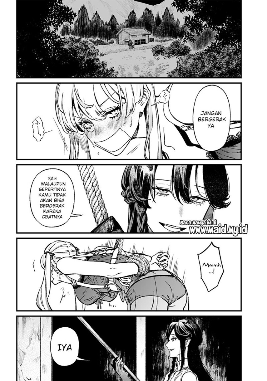 Maria no Danzai chapter 11 halaman 6
