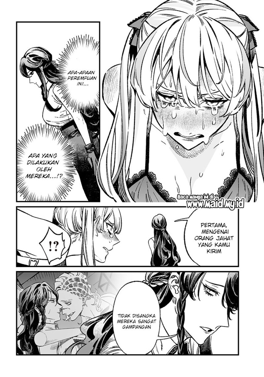 Maria no Danzai chapter 11 halaman 12
