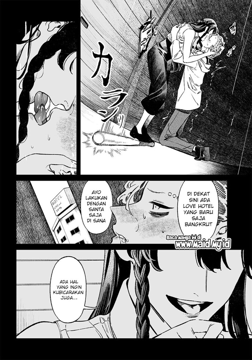 Maria no Danzai chapter 11 halaman 14