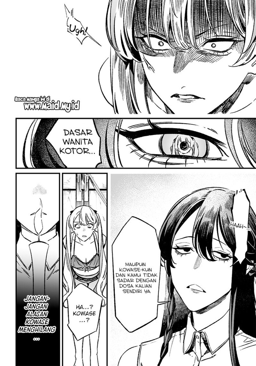 Maria no Danzai chapter 11 halaman 16