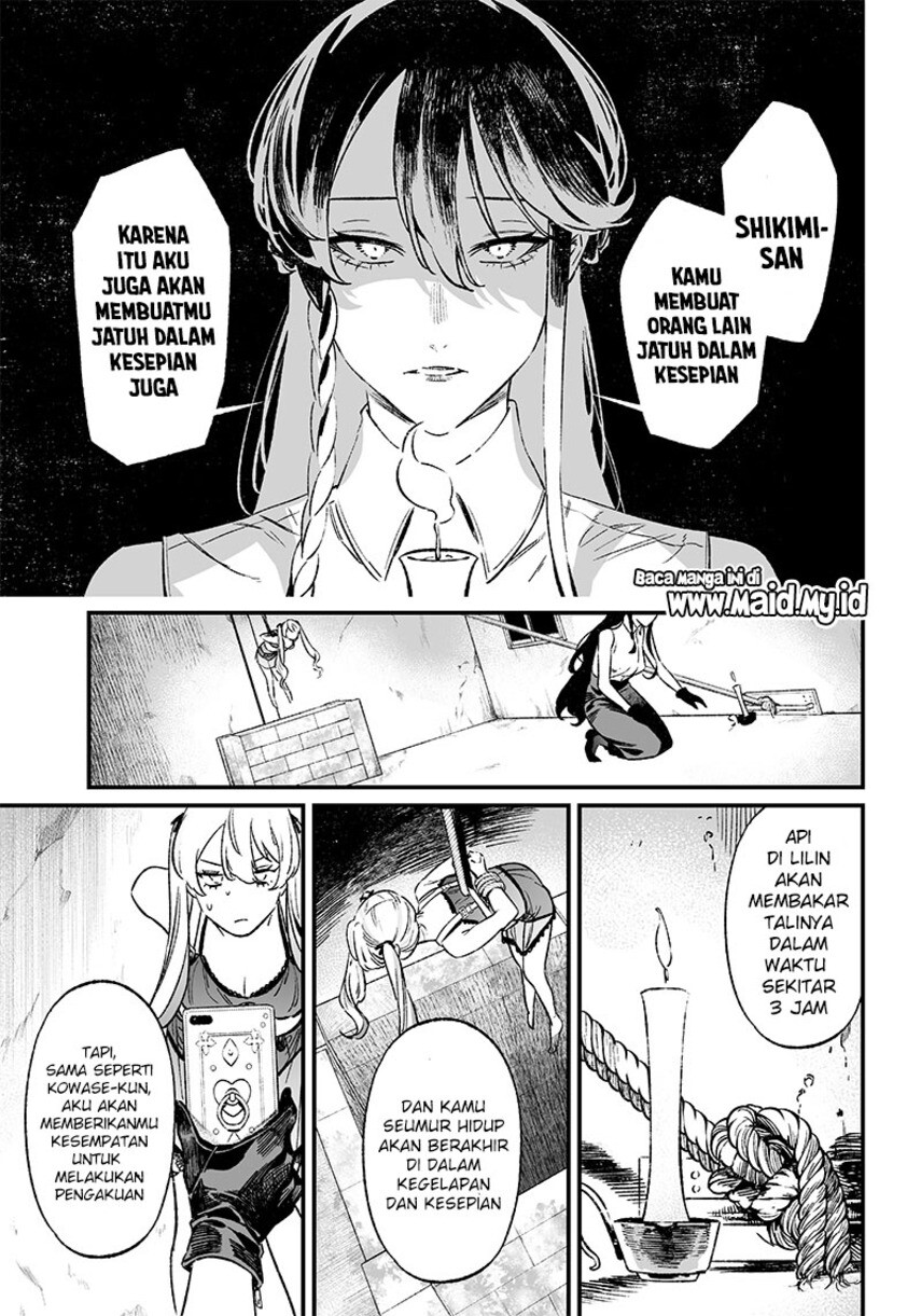Maria no Danzai chapter 11 halaman 17