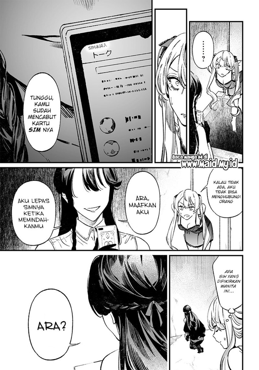 Maria no Danzai chapter 11 halaman 19