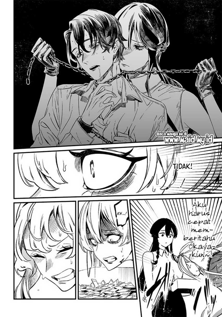 Maria no Danzai Bab 12 halaman 14