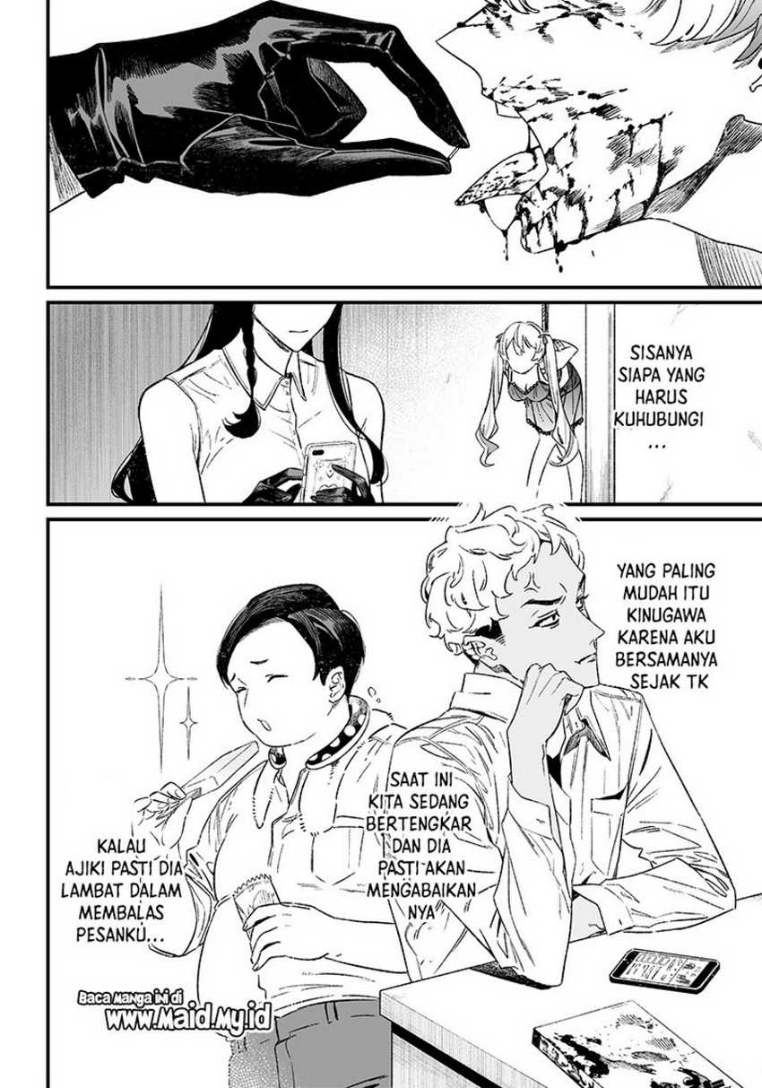 Maria no Danzai Bab 12 halaman 18