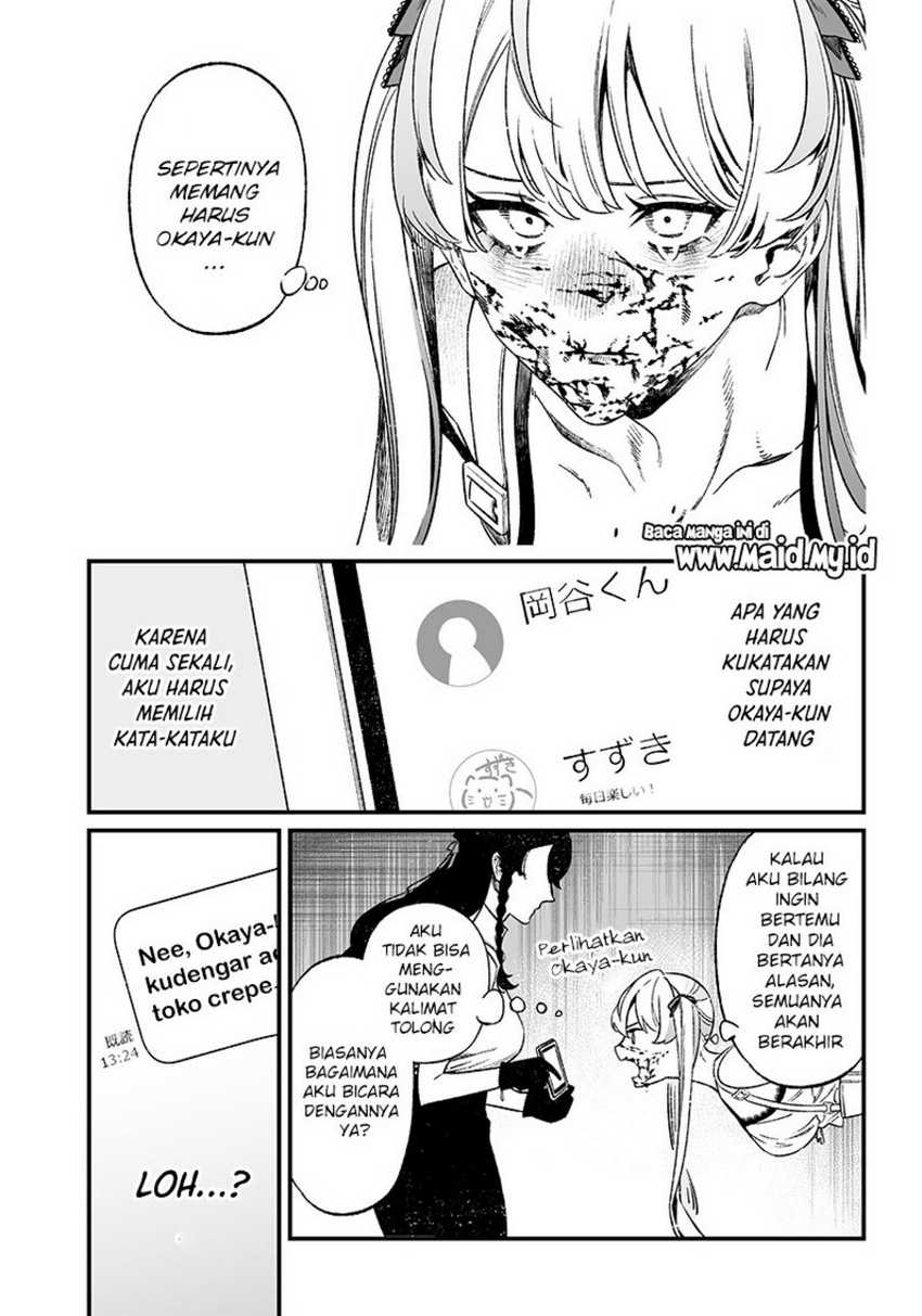 Maria no Danzai Bab 12 halaman 19