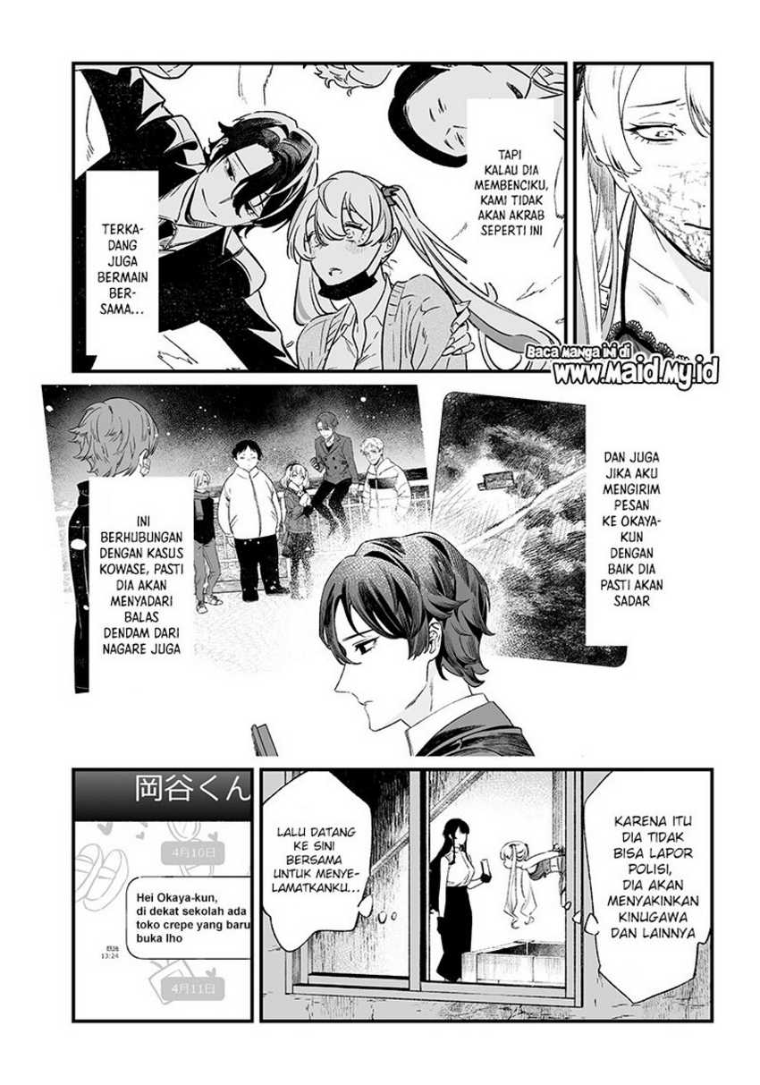 Maria no Danzai Bab 13 halaman 5