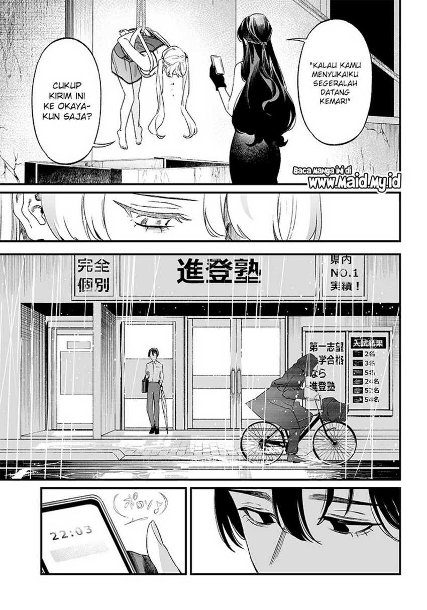 Maria no Danzai Bab 13 halaman 7