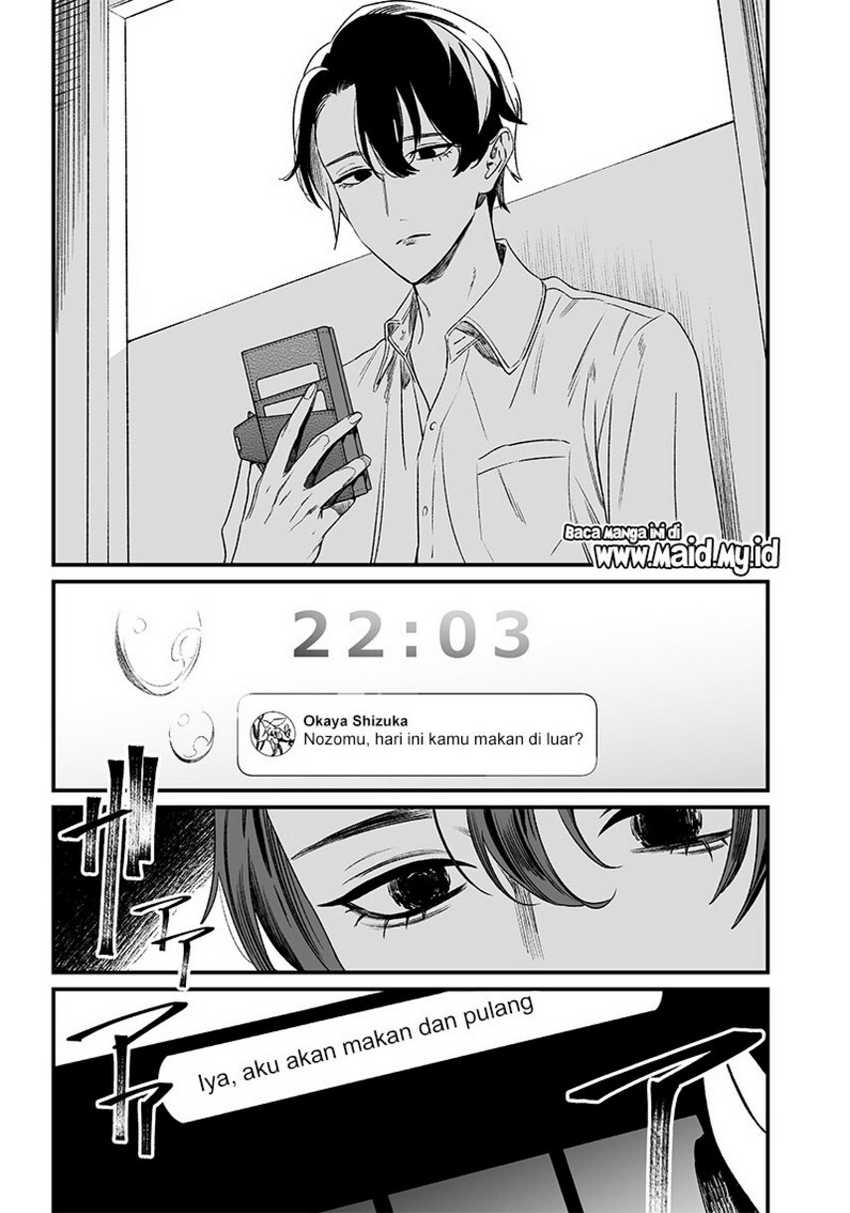 Maria no Danzai Bab 13 halaman 8