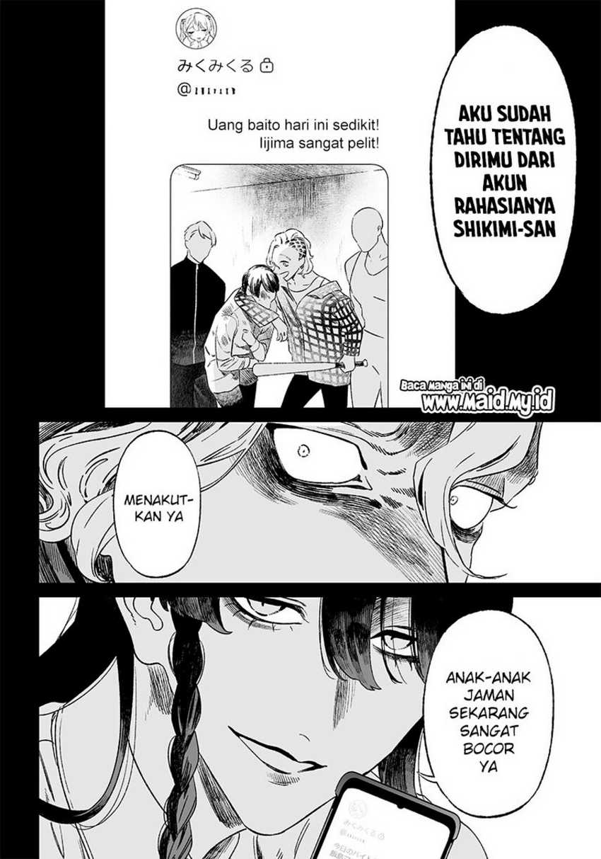 Maria no Danzai Bab 13 halaman 12