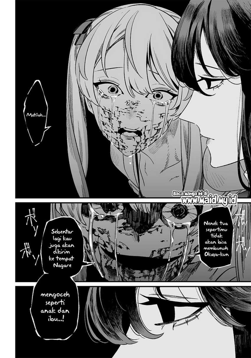 Maria no Danzai Bab 13 halaman 16