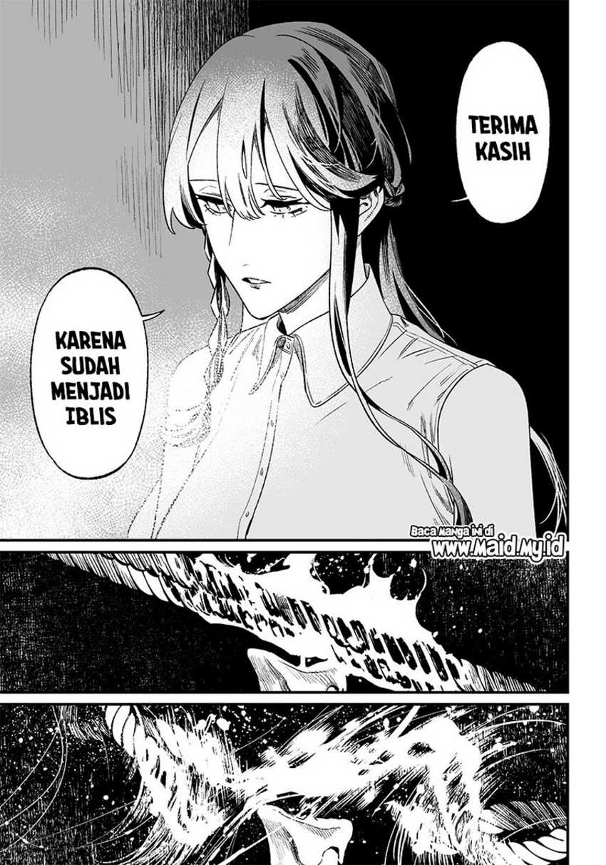 Maria no Danzai Bab 13 halaman 17