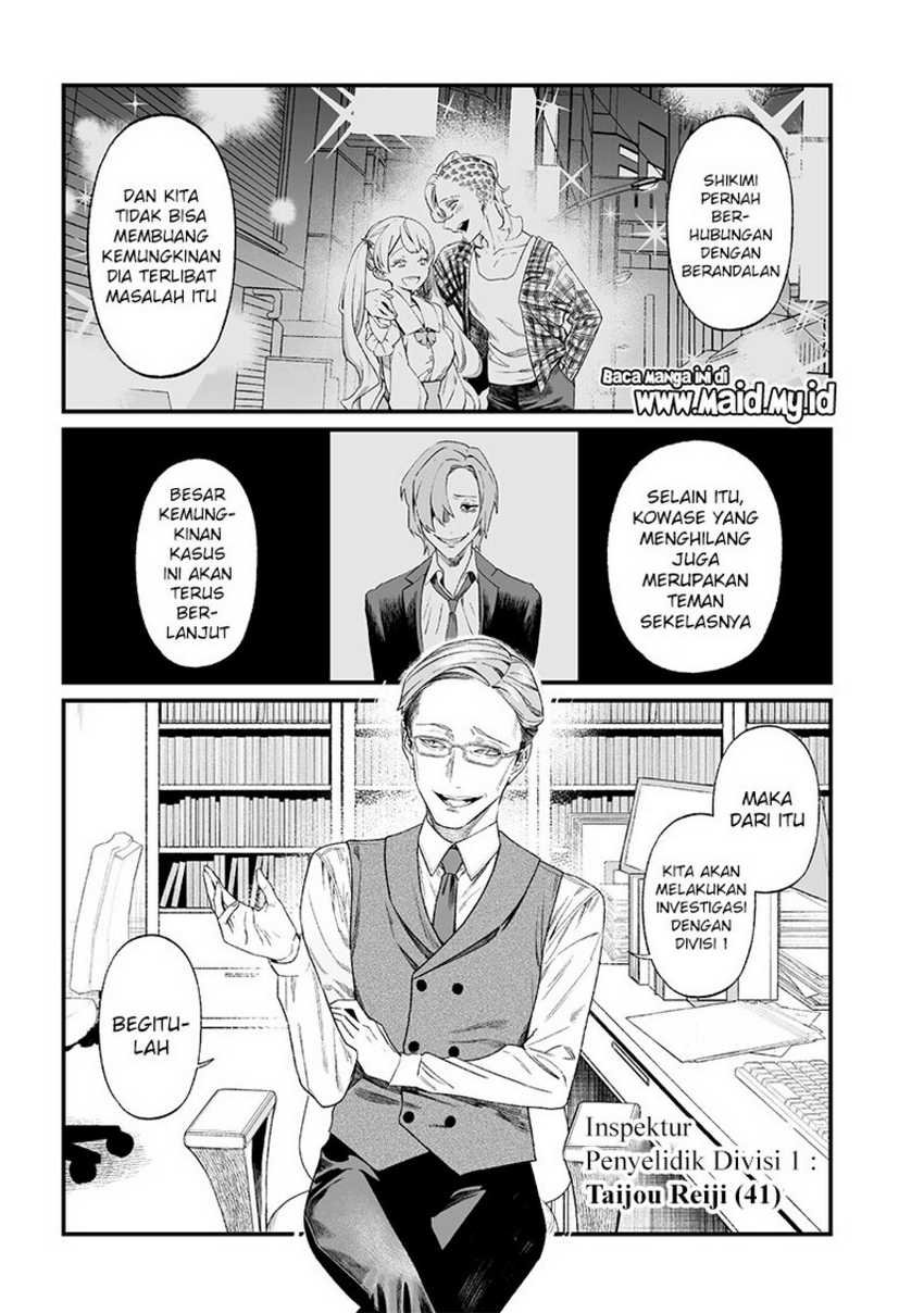 Maria no Danzai Bab 14 halaman 3