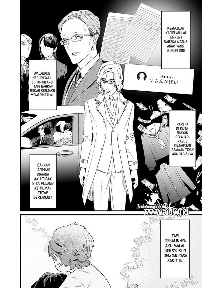 Maria no Danzai Bab 14 halaman 6