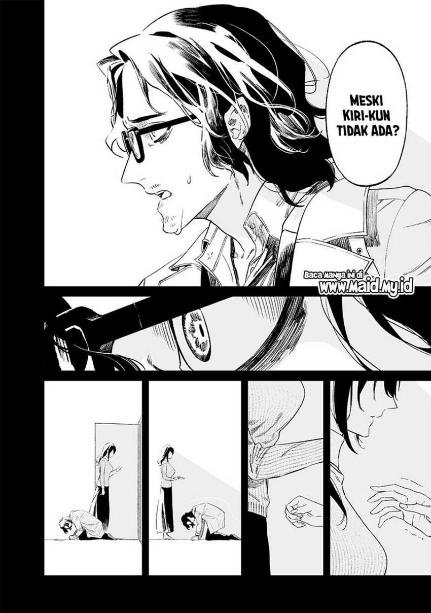 Maria no Danzai Bab 14 halaman 10