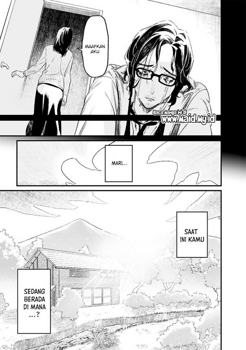 Maria no Danzai Bab 14 halaman 11