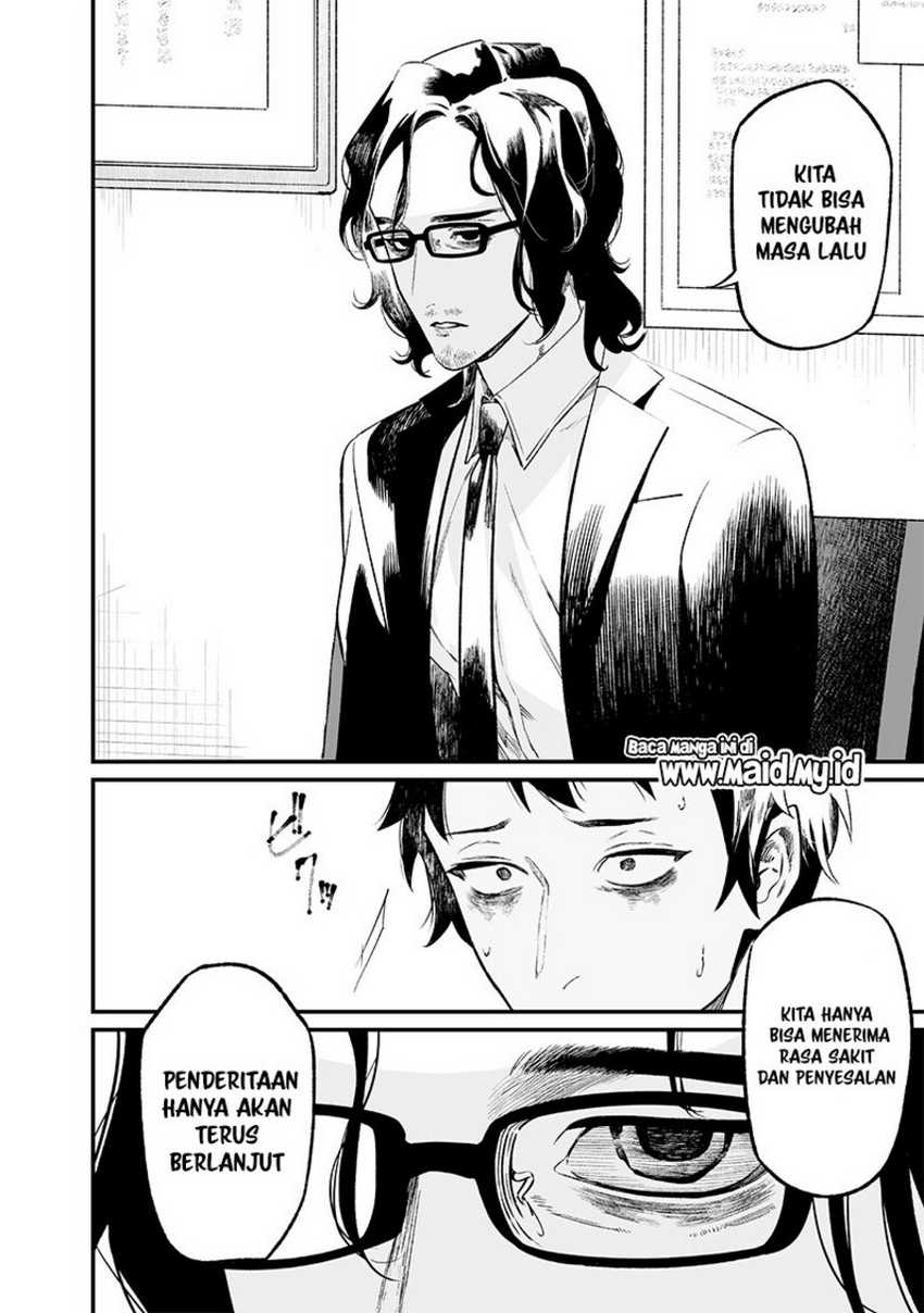 Maria no Danzai Bab 14 halaman 16