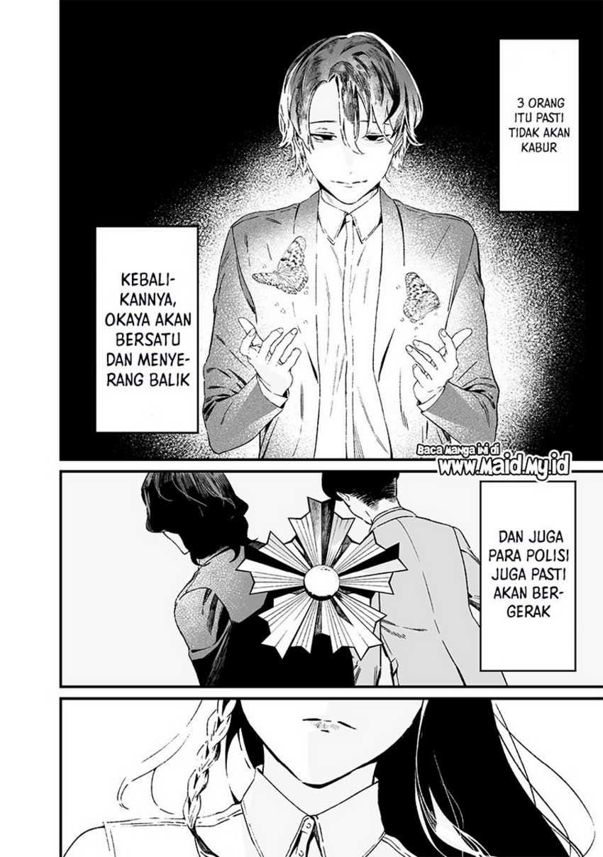 Maria no Danzai chapter 15 halaman 8