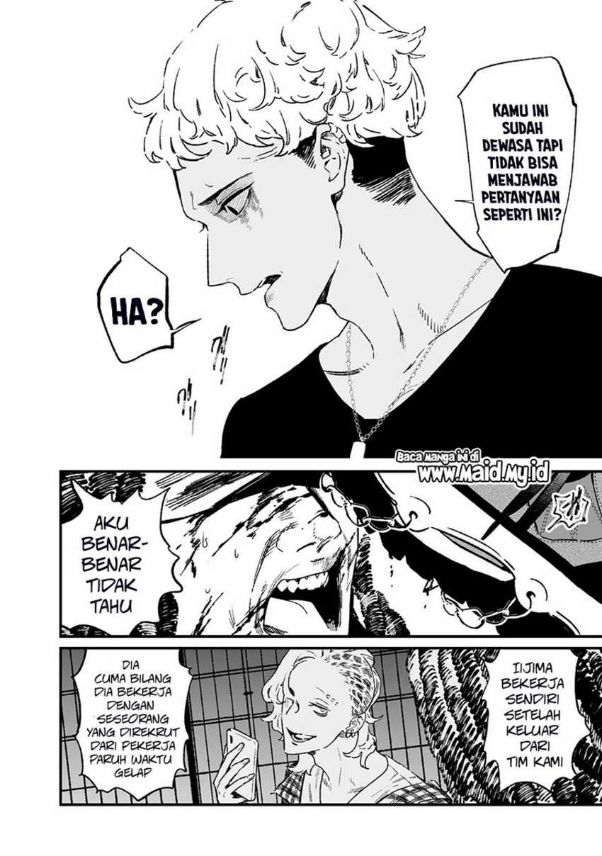 Maria no Danzai chapter 15 halaman 12