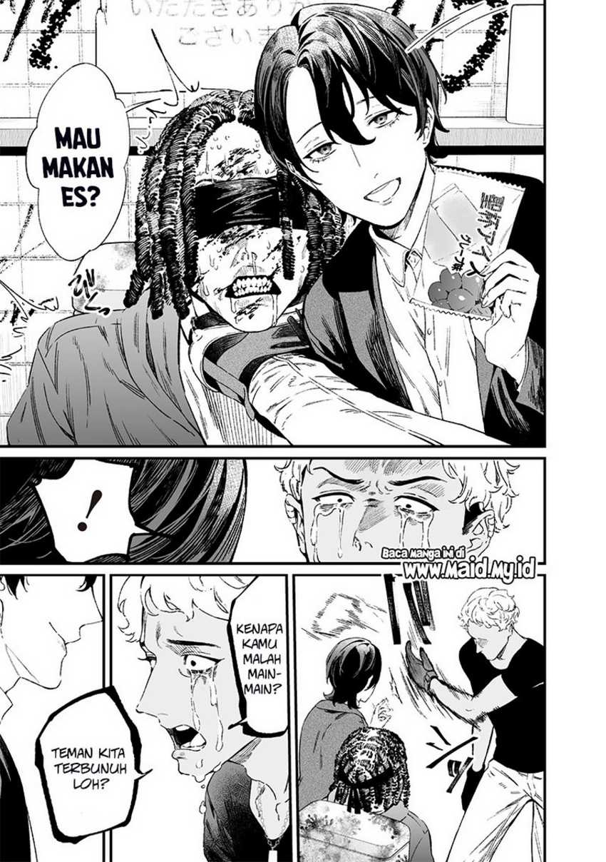Maria no Danzai chapter 15 halaman 15