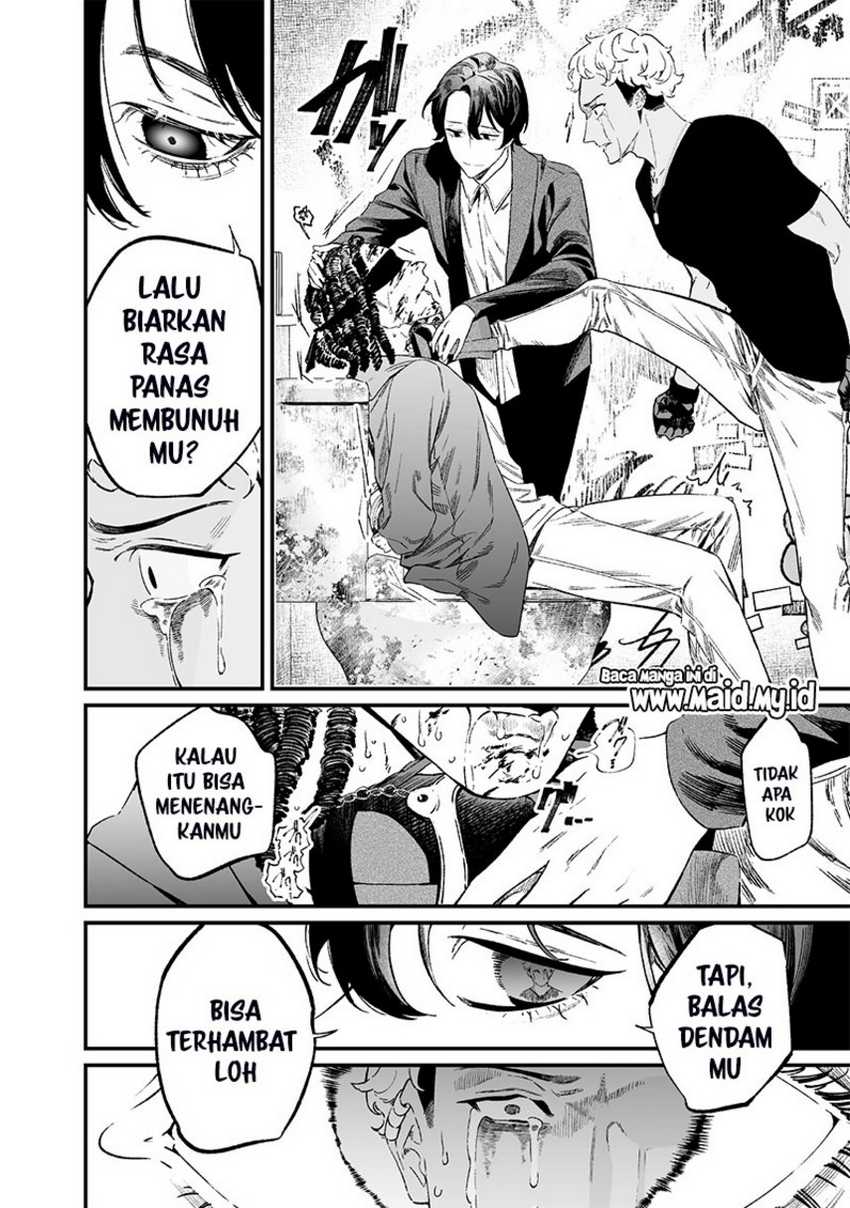 Maria no Danzai chapter 15 halaman 16