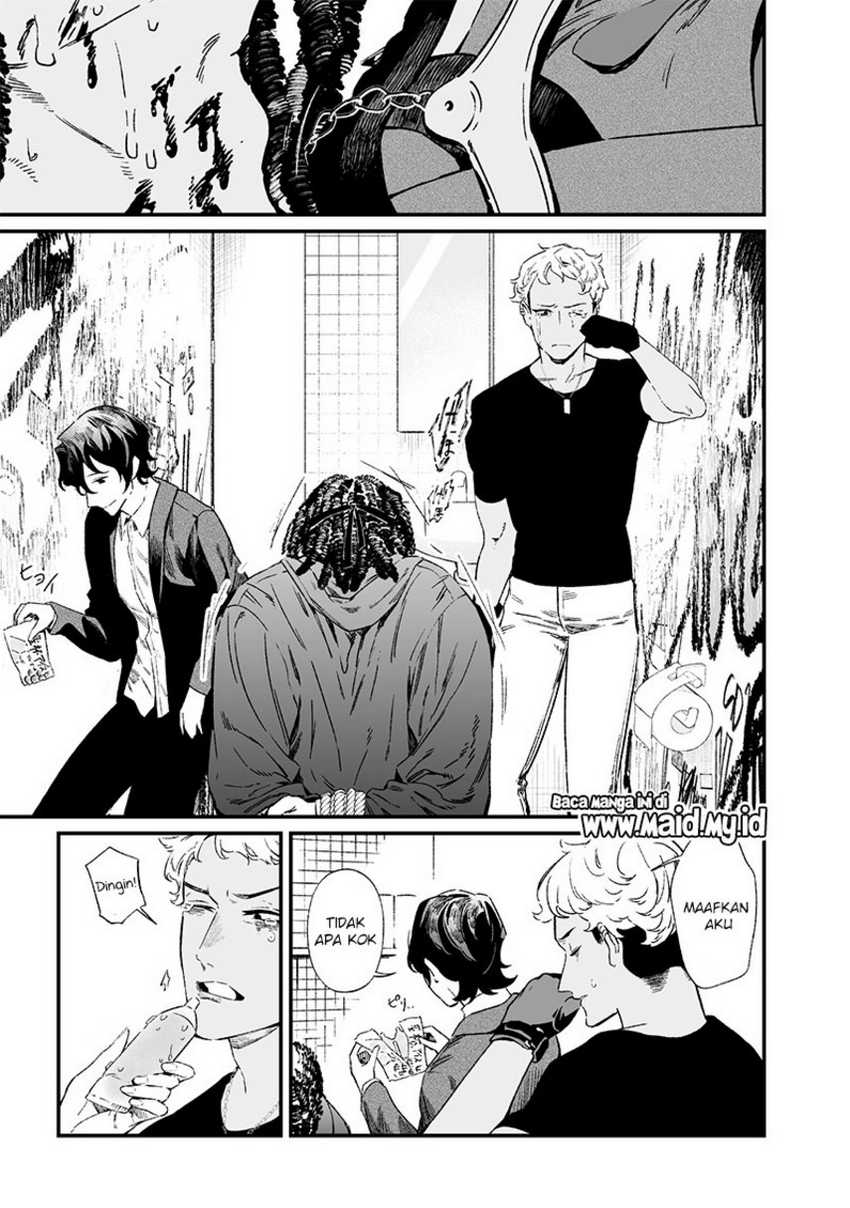 Maria no Danzai chapter 15 halaman 17