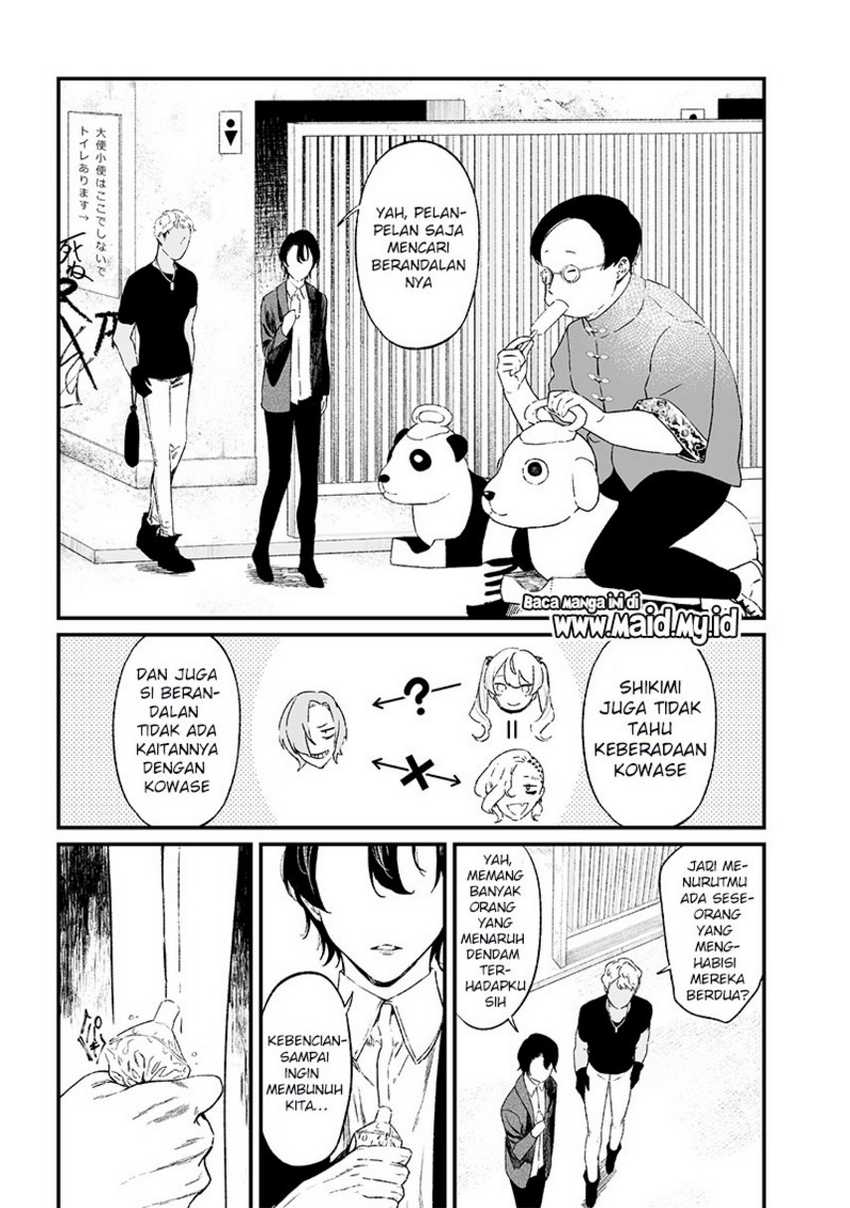 Maria no Danzai chapter 15 halaman 19