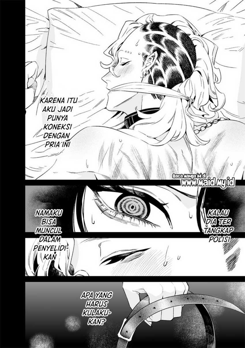 Maria no Danzai Bab 16 halaman 6