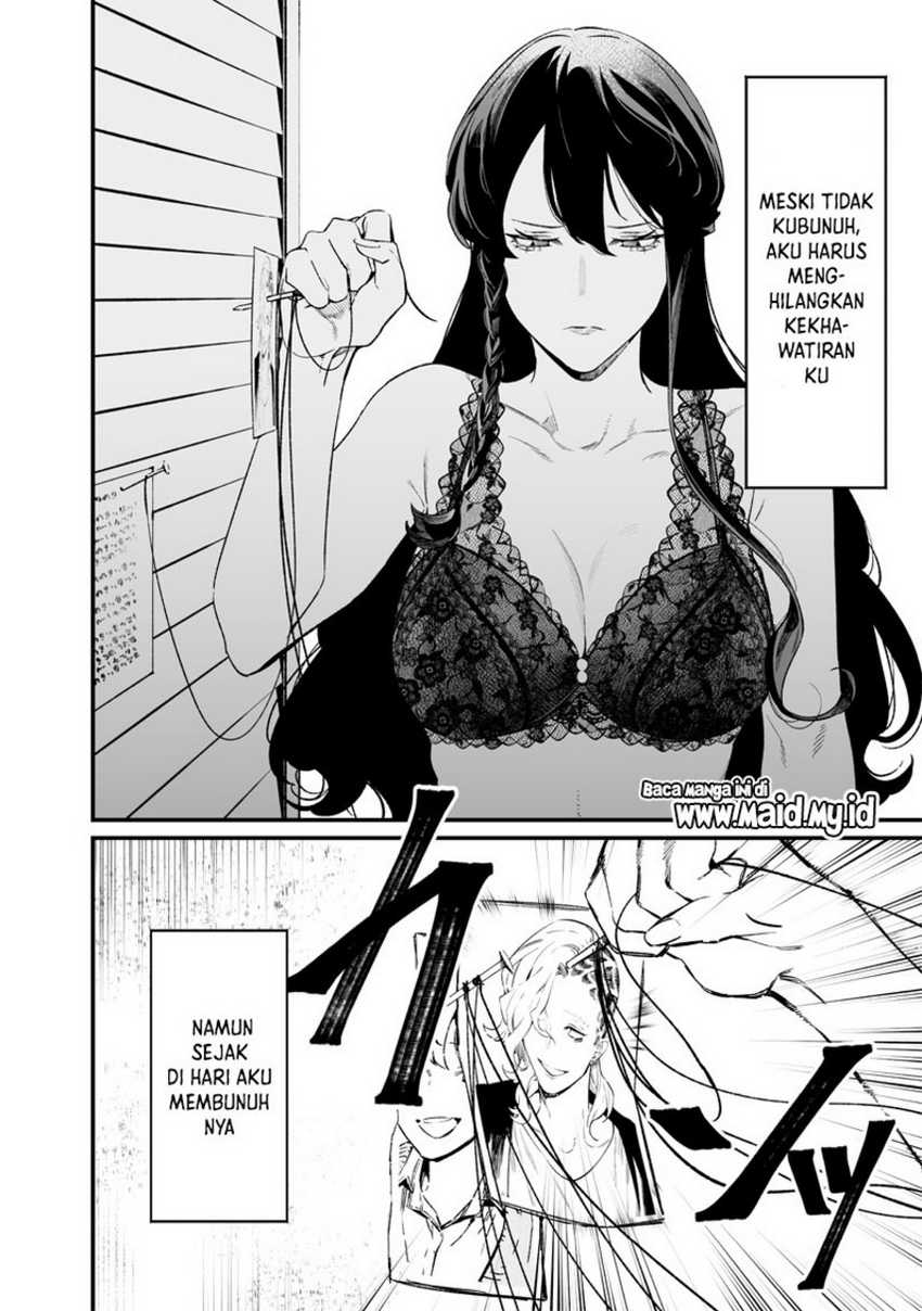 Maria no Danzai Bab 16 halaman 12