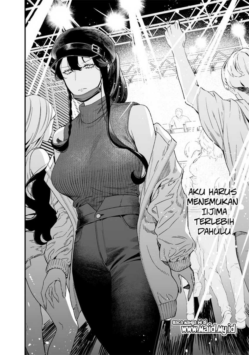 Maria no Danzai Bab 16 halaman 14
