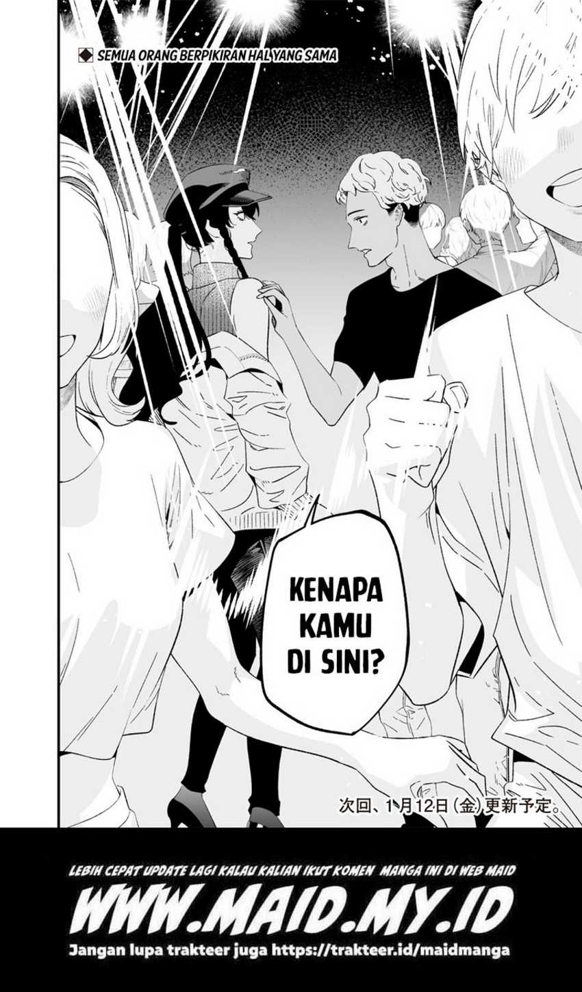 Maria no Danzai Bab 16 halaman 20