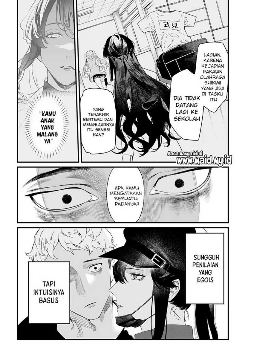 Maria no Danzai chapter 17 halaman 5