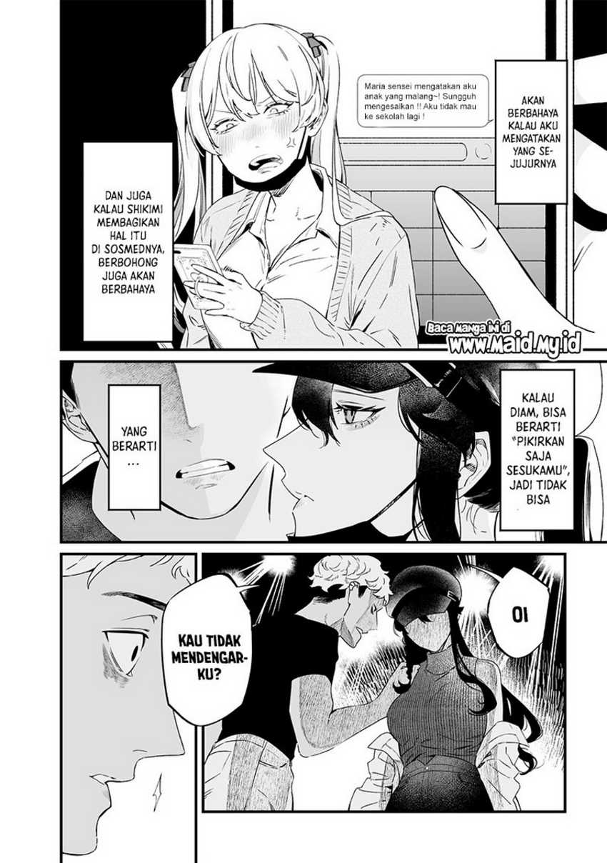 Maria no Danzai chapter 17 halaman 6