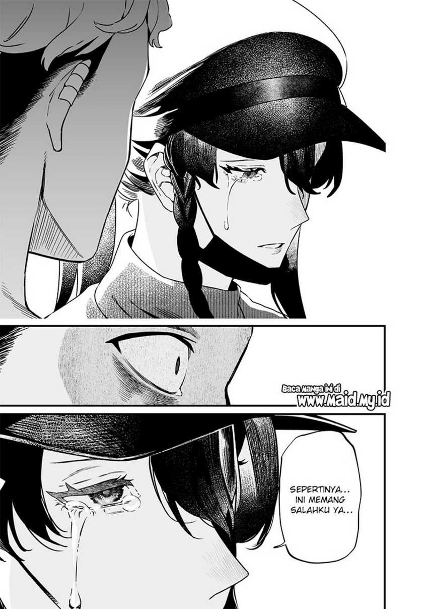 Maria no Danzai chapter 17 halaman 7