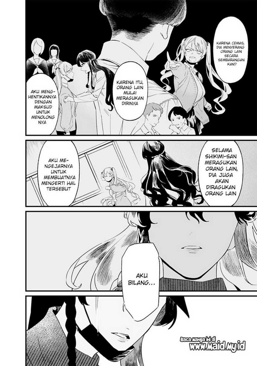 Maria no Danzai chapter 17 halaman 8