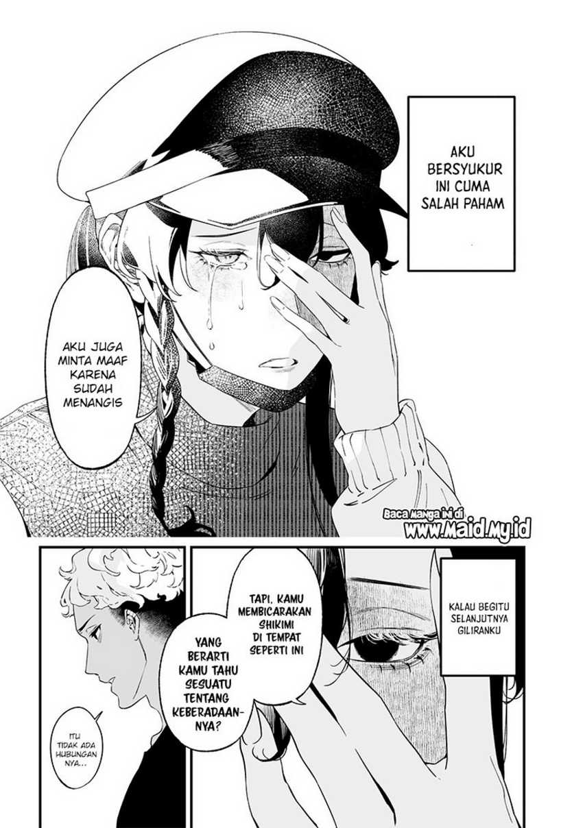 Maria no Danzai chapter 17 halaman 11