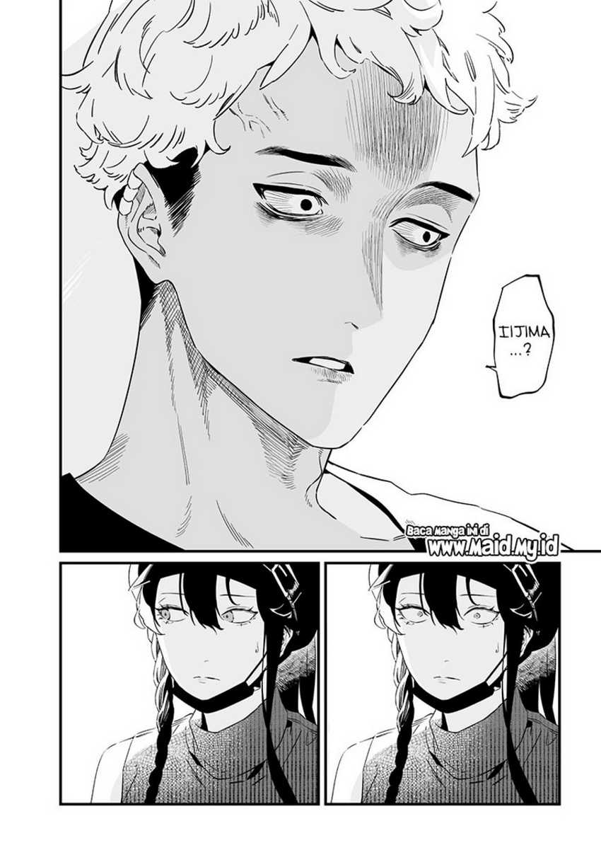 Maria no Danzai chapter 17 halaman 14