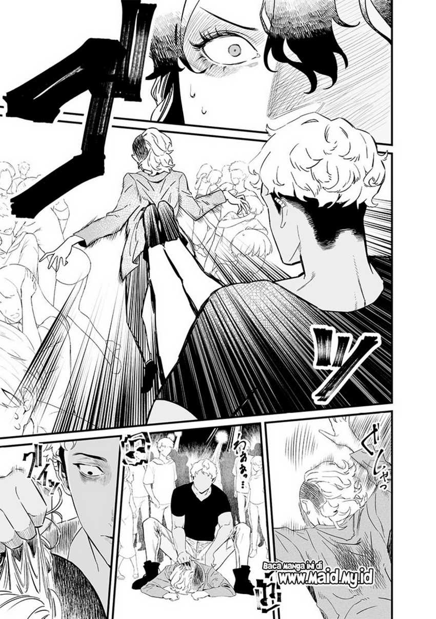 Maria no Danzai chapter 17 halaman 17