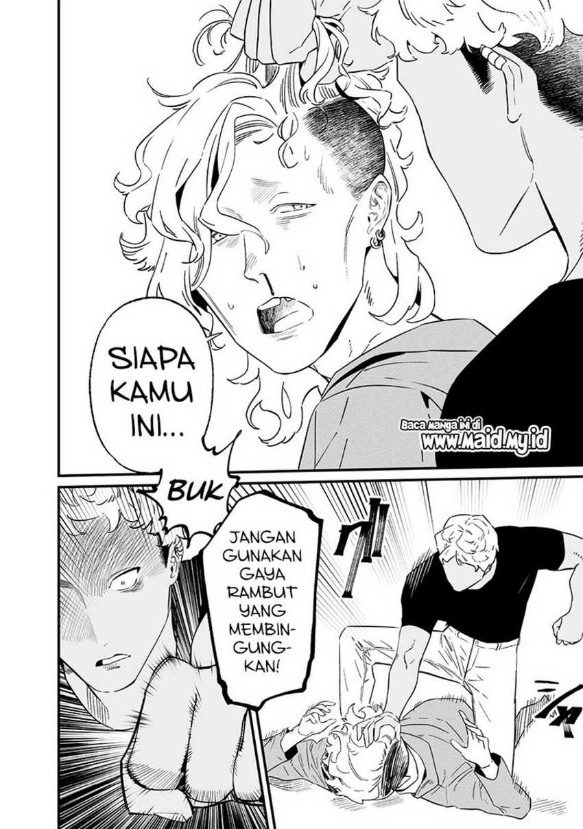 Maria no Danzai chapter 17 halaman 18