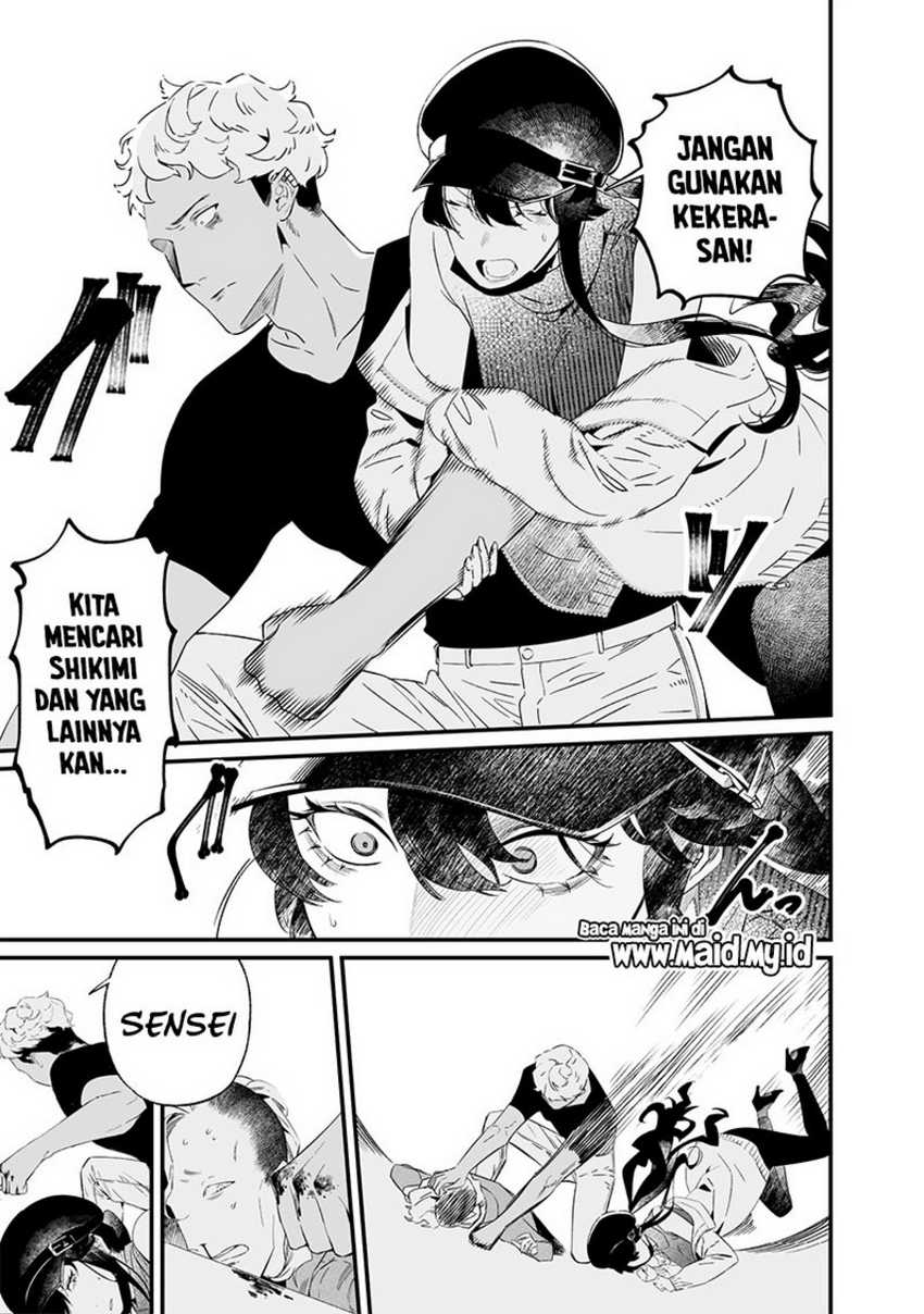 Maria no Danzai chapter 17 halaman 19