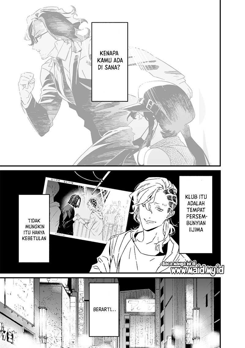 Maria no Danzai Bab 18 halaman 17