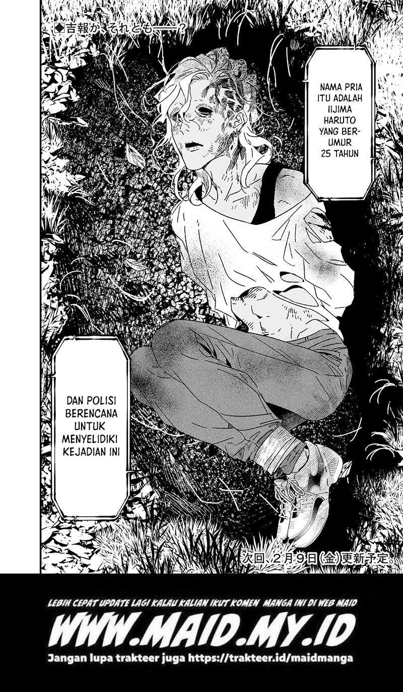 Maria no Danzai Bab 18 halaman 20