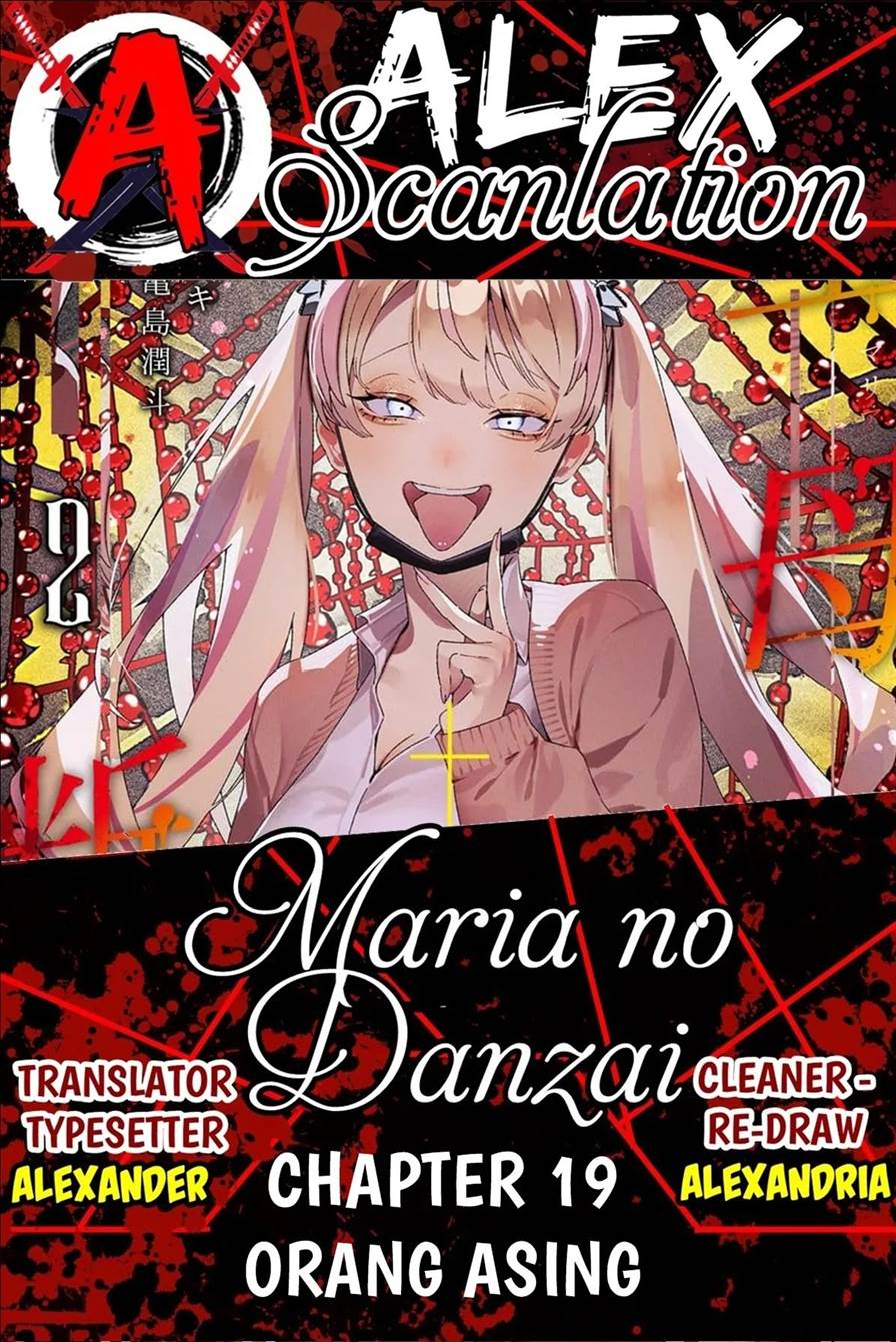 Maria no Danzai Bab 19 halaman 1