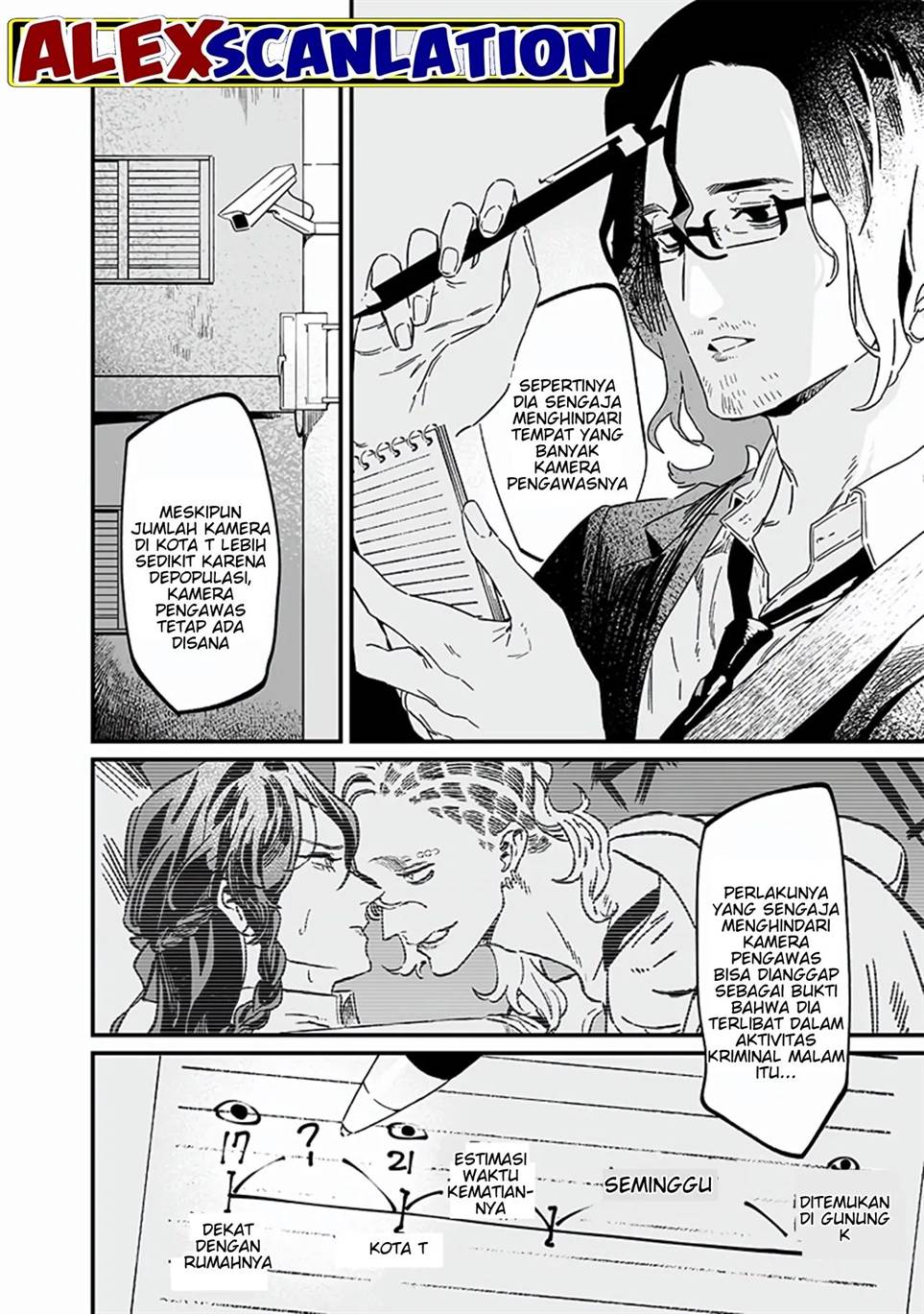 Maria no Danzai Bab 19 halaman 4