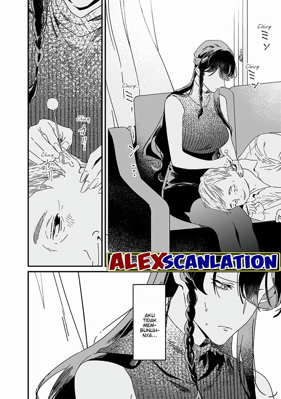 Maria no Danzai Bab 19 halaman 6