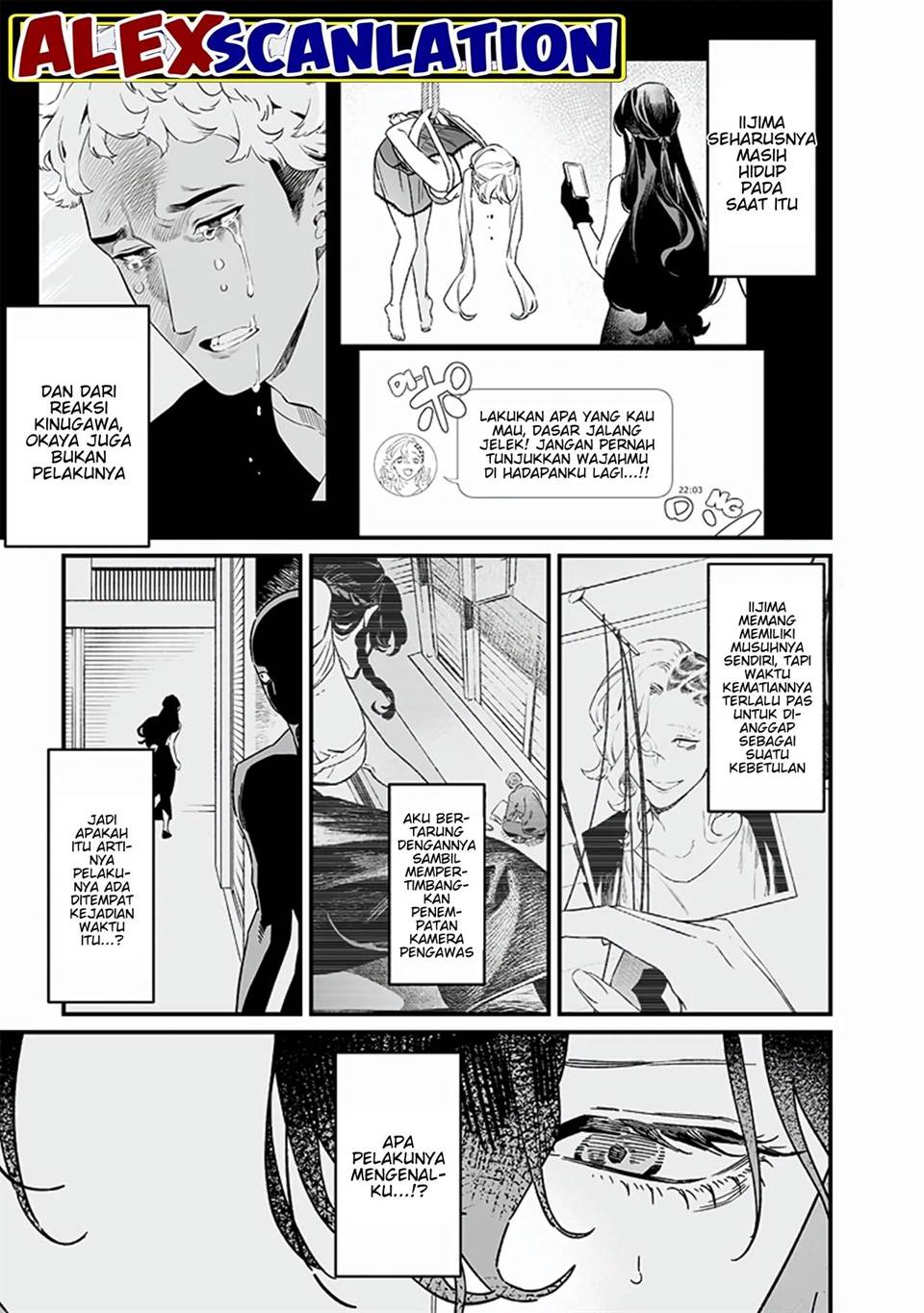 Maria no Danzai Bab 19 halaman 7