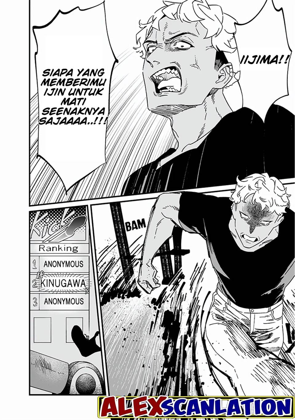 Maria no Danzai Bab 19 halaman 14