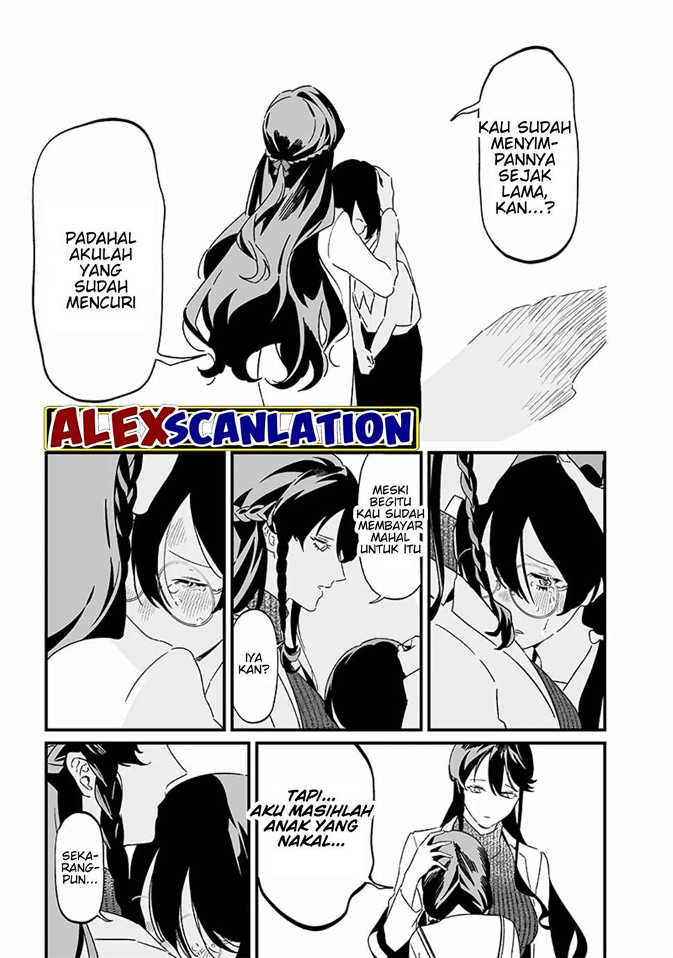 Maria no Danzai Bab 20 halaman 11
