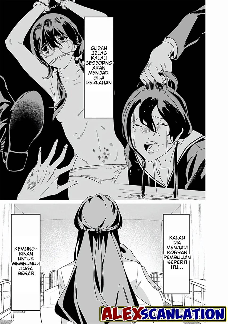Maria no Danzai Bab 20 halaman 13