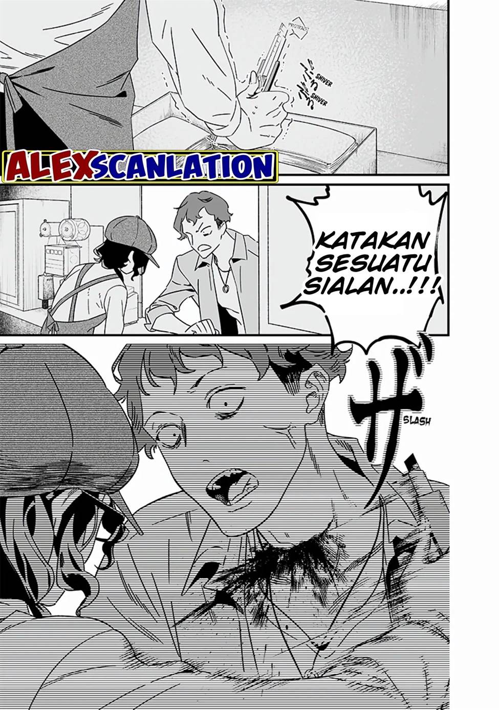 Maria no Danzai Bab 20 halaman 17