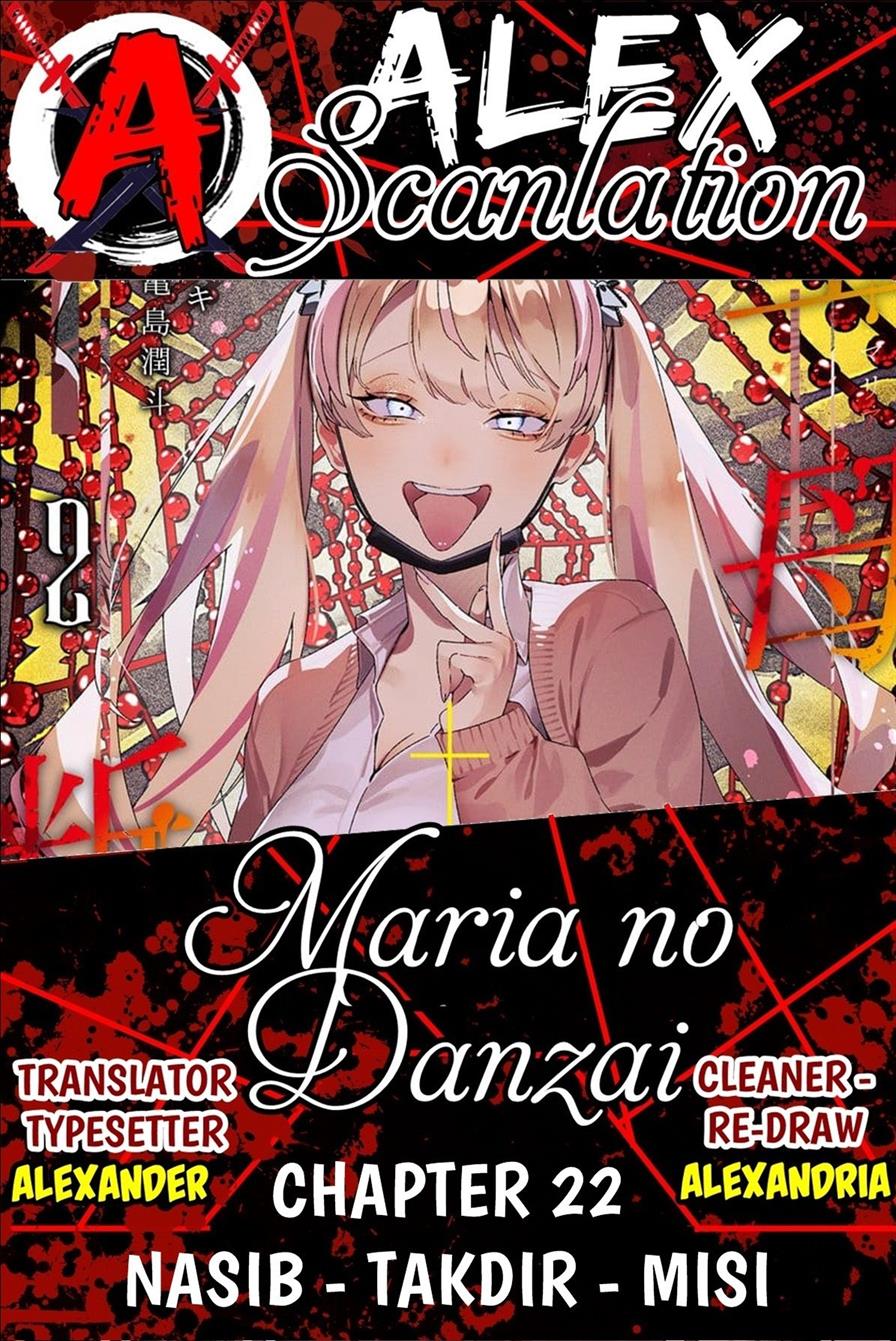 Maria no Danzai Bab 22 halaman 1